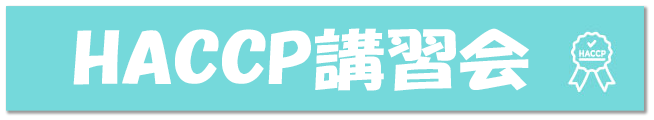 LinkIcon