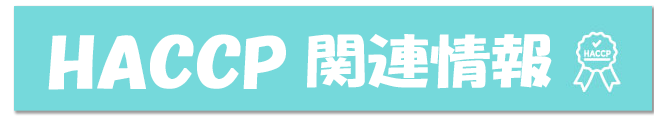 LinkIcon
